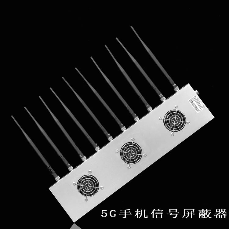 江陵外置10天线移动通信干扰器