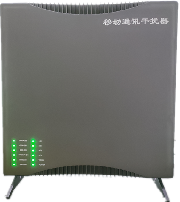  江陵信令级放装型数字移动通信干扰器