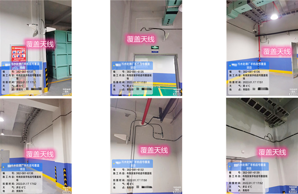  江陵污水处理净水厂地下箱体覆盖案例